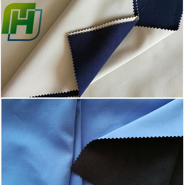bonded polar fleece fabric (1) bonded polar fleece fabric (1)