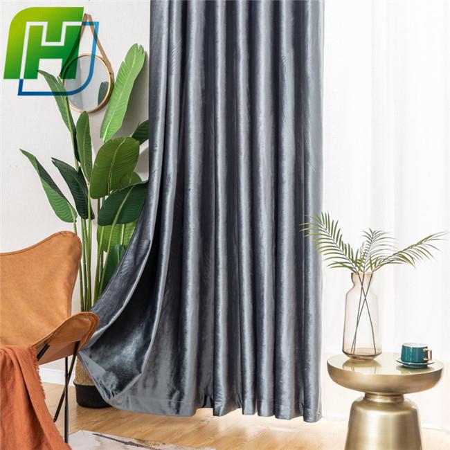 grey color Italian velvet fabric curtain