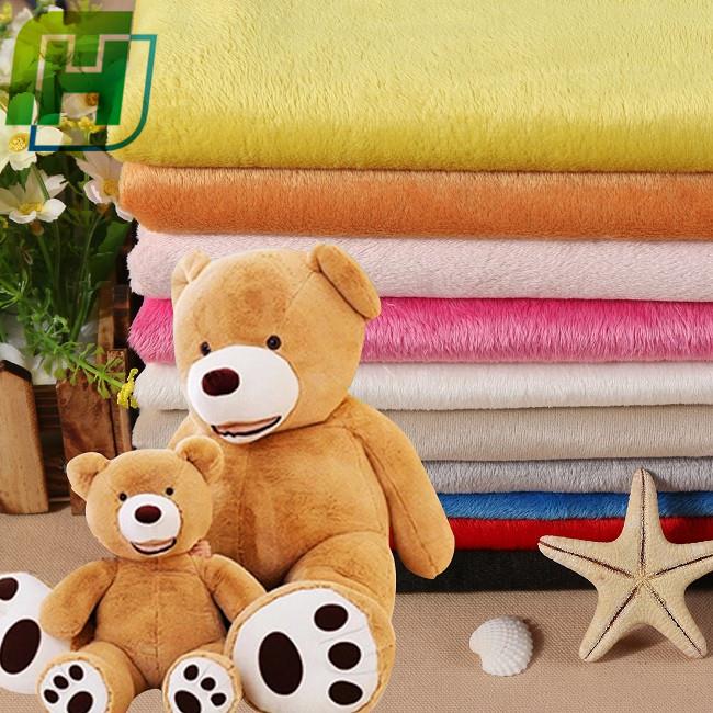 Minky Fleece Fabric
