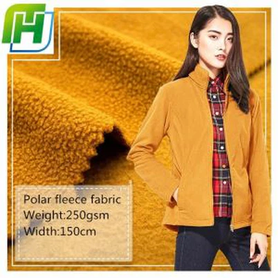 Brown Polar Fleece Fabric