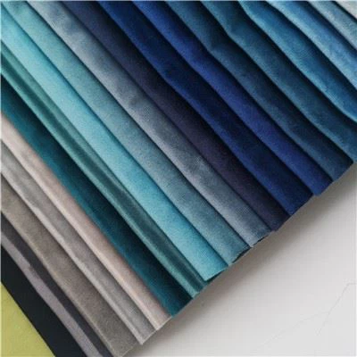 280cm Curtain Holland Velvet