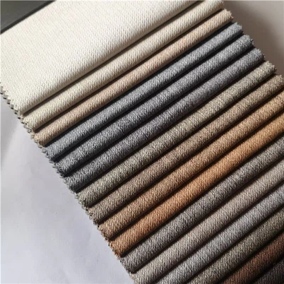 Textured Linen Upholstery Fabric