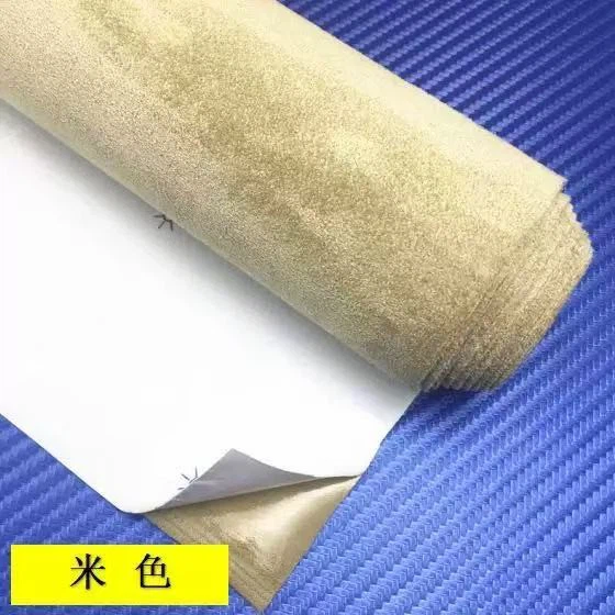 Soft Faux Suede Fabric